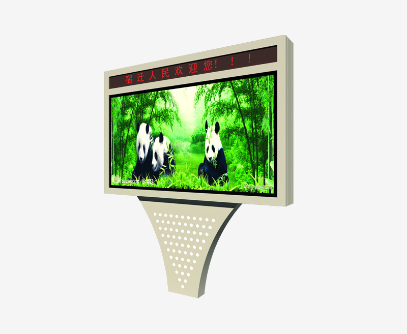 宣传栏厂家