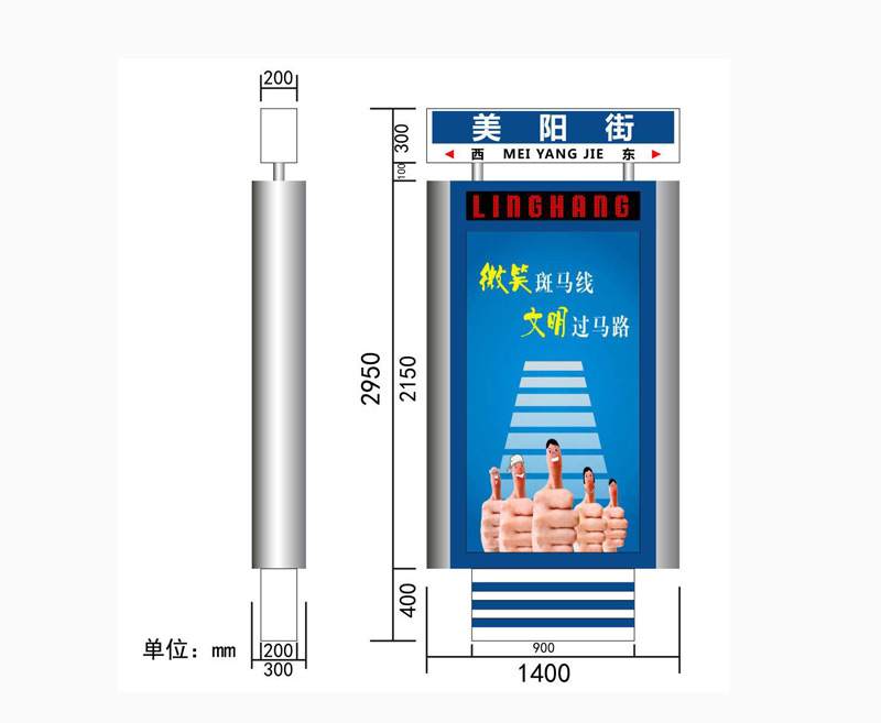 城市中的不锈钢指路牌灯箱都在哪里体现呢配图一